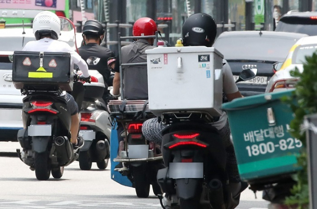 오토바이 배달.jpg